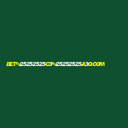 bet%25252525C3%25252525A3o.com Logo